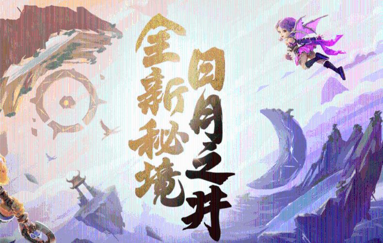 探索知识星球平台跑步机的额定功率一个是900w一个是690w请问哪个好?,解锁无限智慧之门